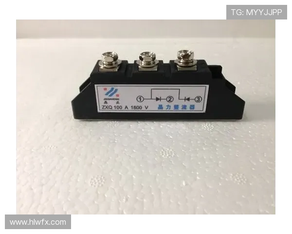 挖掘机发电机整流二极管