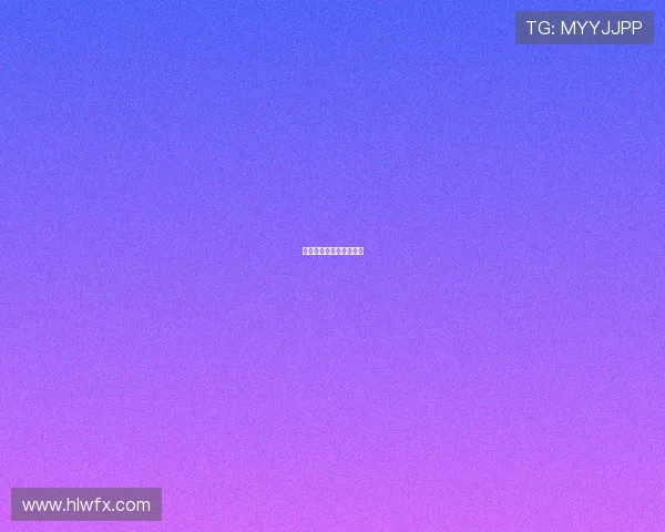 挖掘机空滤壳体支架加固